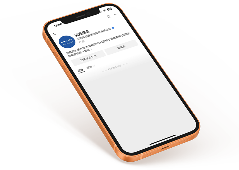 庄闲和游戏(中国)股份有限公司-官网